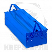 Ящик для инструмента металлический 530/3 синий, 530х200х150мм