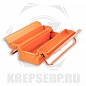 Ящик для инструмента металлический 430/3 оранжевый, 430х200х150мм
